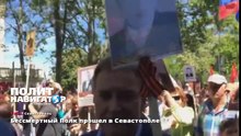 Бессмертный Полк прошел в Севастополе