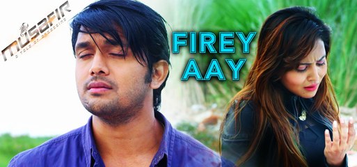Firey Aay - Porshi & Tahsin - Musafir (2016) - Bengali Movie - Video Song - Arifin Shuvoo