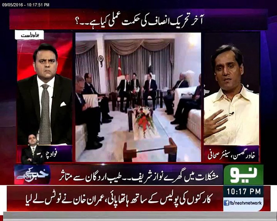 ‘Crisis-mode PM’ looks up to Erdogan for inspiration. Khawar Ghumman