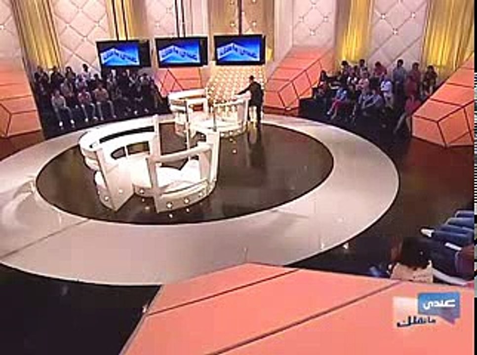 عندي ما نقلك تجمع شمل أم ببناتها حلقة روعة