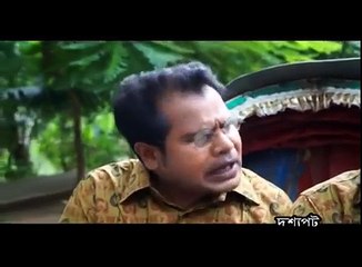 New Natok 2016 -বউ চিচিং ফাক ft. Mosharraf Karim New Bangla Natok 2016