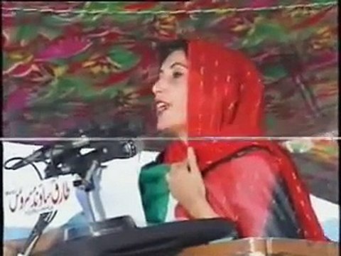 Watch Benazir Bhutto Shaheed Jalsa on her visit to peshawar Against Nawaz Sharif