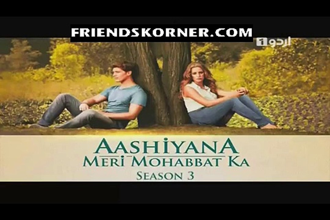 Aashiyana Meri Mohabbat Ka Season 3 Episode 222
