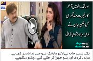 Shabbir Jan gets angry with xy Nida Yasir in Good Morning Pakistan Talk Show- latest news & Cheap rating morning show
