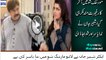Shabbir Jan gets angry with xy Nida Yasir in Good Morning Pakistan Talk Show- latest news & Cheap rating morning show