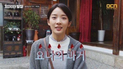 응답하라 청순 이청아?!