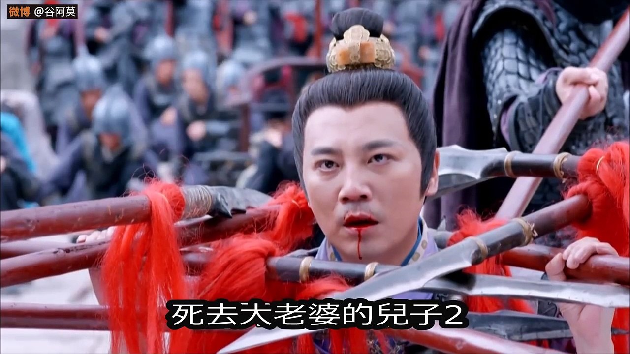 #100【谷阿莫】1分鐘看完《谷阿莫19分鐘看完武媚娘傳奇的影片》的故事