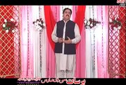 Pashto New Song 2016 Sro Shundi Da Laila - Sharabi Za Ye Krama Sharabi