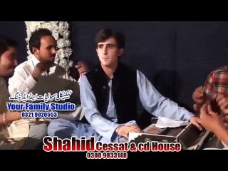 Pashto New Song 2016 Ta Mana Juda Shwe Paroon Da Khabara Oshwa
