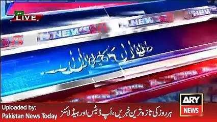 ARY News Headlines 2 May 2016, Report about PML N Leader Talal ka Jamal