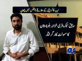 NAB arrests Mushtaq Raisani's 'facilitator' in Karachi -09 May 2016