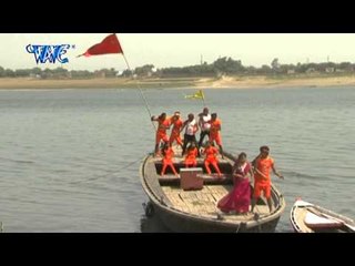 Baba Bole Ayodhya Mathura - Bol Kawariya Bam Lahari - Sendutt Singh Shan - Bhojpuri Bhajan New 2015