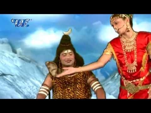 Tura Arbhangiya धएनेवा - Bhola Devghar Me Damru Bajawele - Mithu Marshal - Bhojpuri Kawar Song 2015