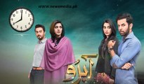Abro Episode 21 Full Hum TV Drama 07 May 2016 - HUM TV Drama Serial I Hum TV's Hit Drama I Watch Pakistani and Indian Dramas I New Hum Tv Drama