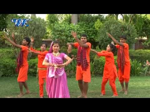 Bhola Du Dugo Kawariya - Bol Kawariya Bam Lahari - Sendutt Singh Shan - Bhojpuri Bhajan New 2015
