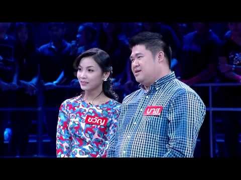 รายการ The money drop ไทยแลนด์ OA 040458