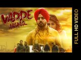 VADDE AASHIQ  NAWAAB SINGH feat. ABBI FATEHGARHIA Punjabi Songs 2016
