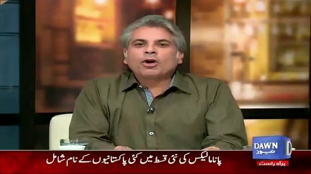 Nawaz Sharif bhi Army ko Turkish PM ki trah control krna chahtay hain- interesting conversation