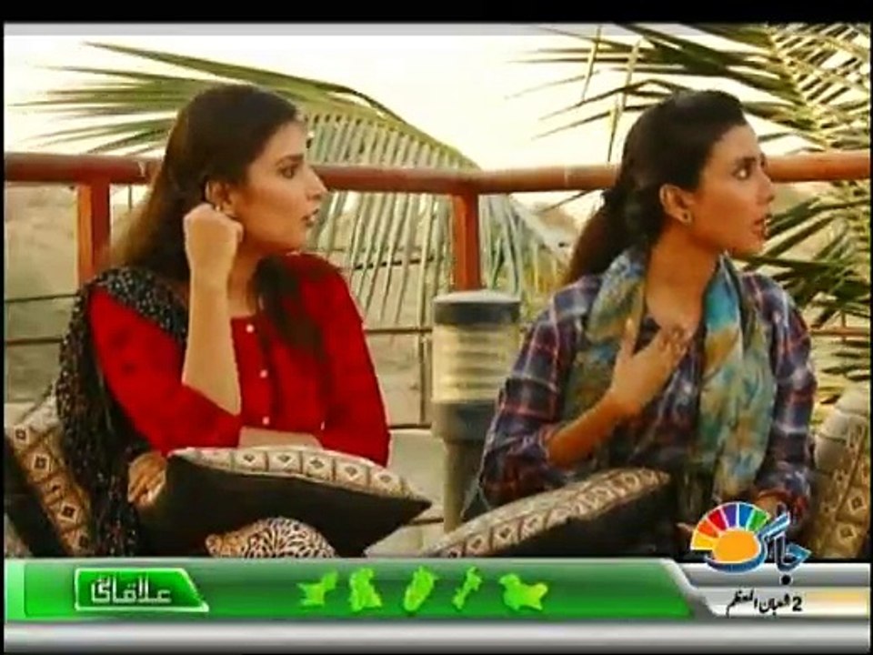 Aakhir Kyun on Jaag Tv - 9th May 2016