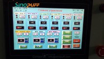 Direct Puff Snack Processing Line/Corn Puff Snack Production Line | Sinopuff Machinery ®