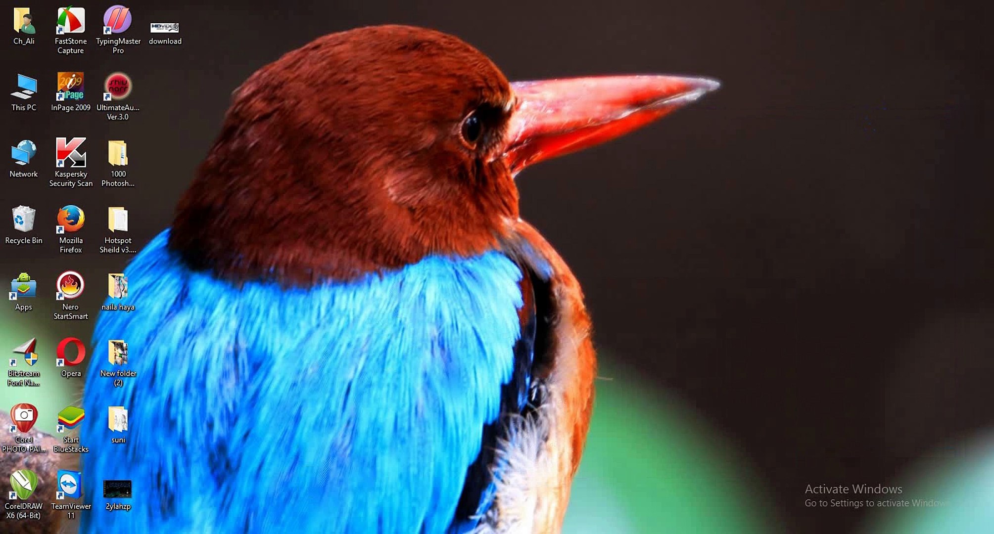 How to use Facebook Social Tool Kit for free