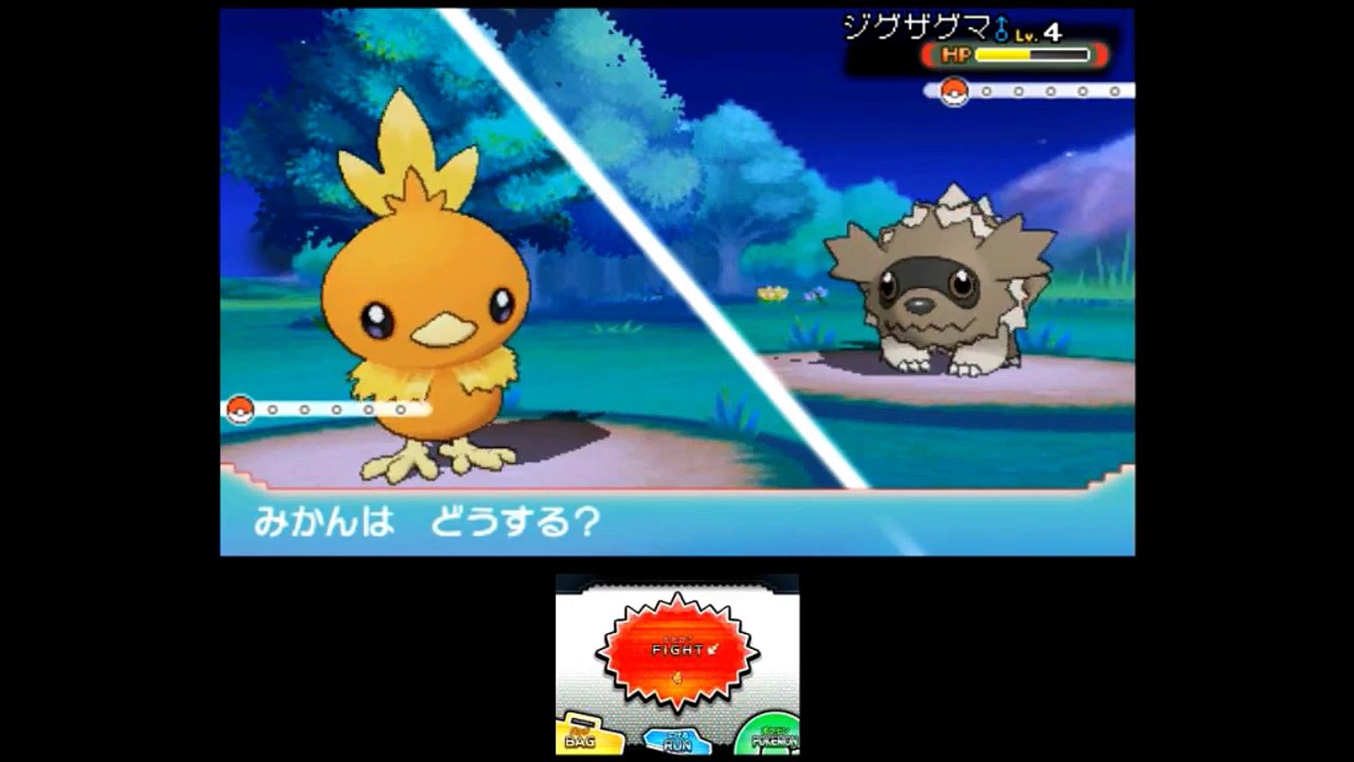 500以上のトップ画像をダウンロード 最も人気のある ポケモン Oras ゼルネアス