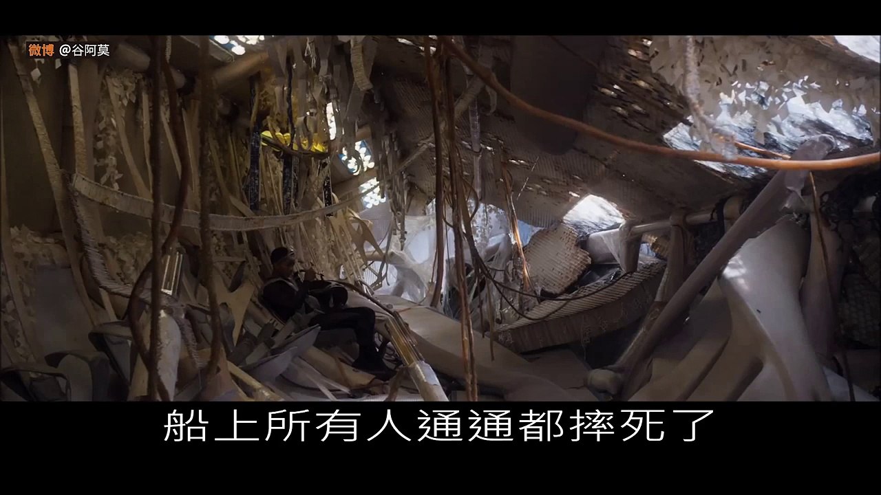 #212【谷阿莫】5分鐘看完科幻電影《重返地球》