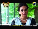Aik Nayee Cinderella by Geo Tv - Episode 13 - Part 3/4