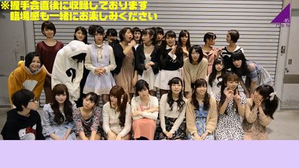 乃木坂46デビュー1周年記念　解答前