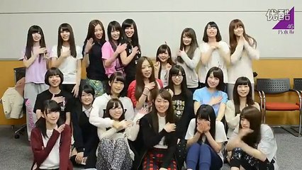 乃木坂46デビュー2周年