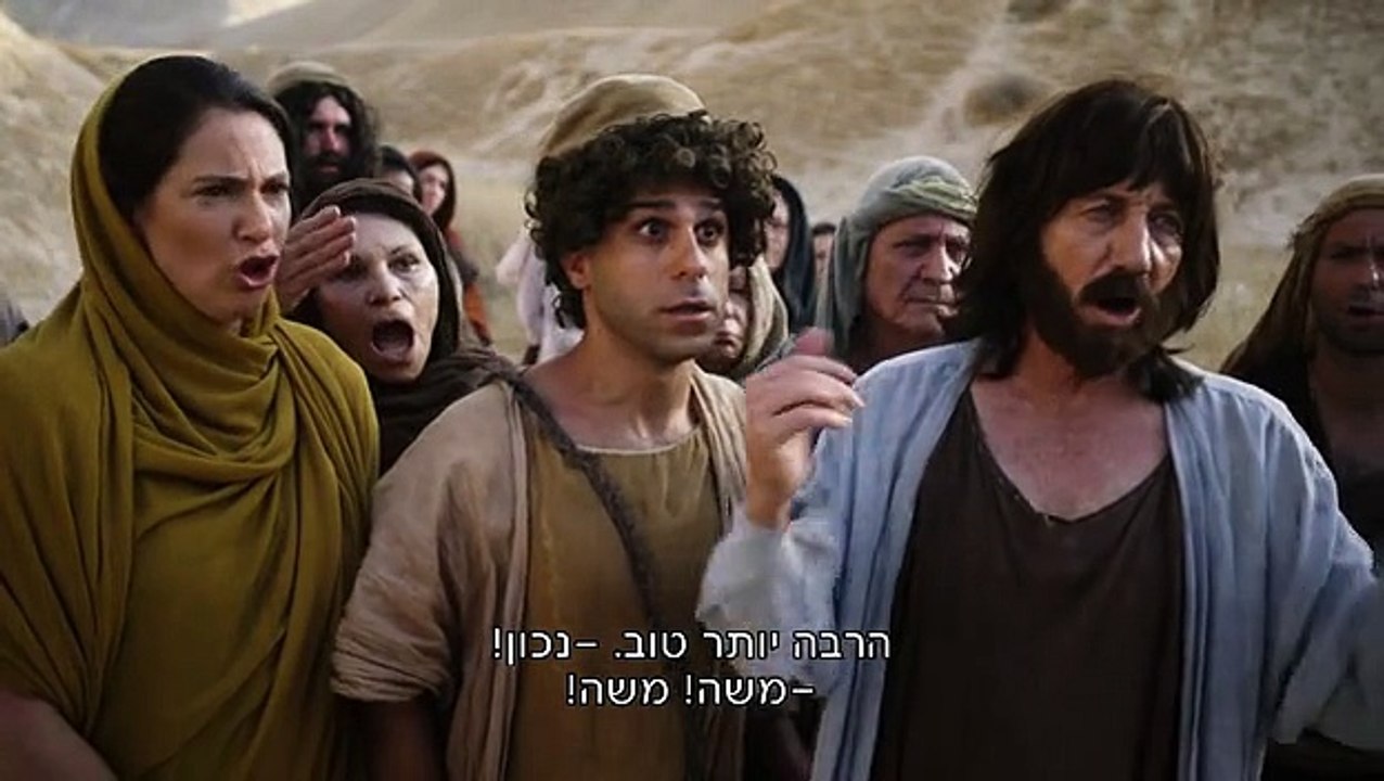היהודים באים - עונה 2, פרק 12 - אחרון לעונה