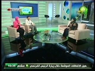 حلقة د/رحاب ابو بكر برنامج اللون الاخضر