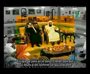 cheikh Mohamed Al Arifi - Les femmes dans l'islam