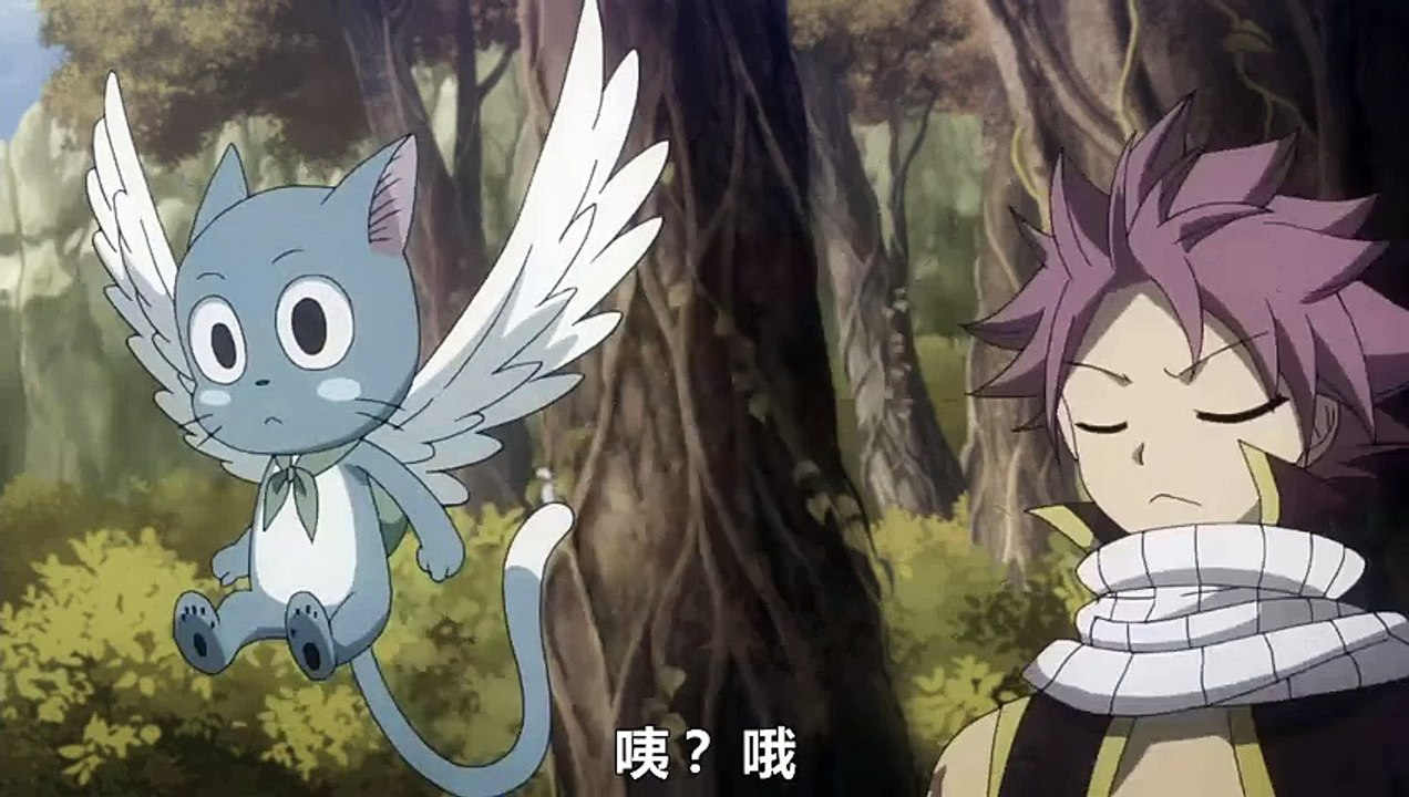 妖精的尾巴[第266集]