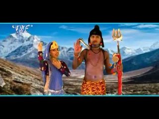 Man Kare भाग जईति -Arji Kareni Bhola Sirwa Newai -Sunil Safari -Bhojpuri Kawar Bhajan 2015