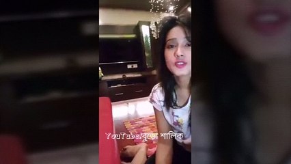 Mahia Mahi New Video