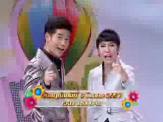 Teaser  Do it if you can คิดล้ำทำได้ OA 060357