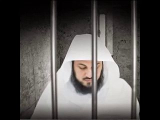 محمد العريفي يسجن بسبب قوله كلمة حق -