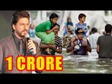 Shahrukh Khan Donates Rs. 1 Crore For Chennai Flood Victims