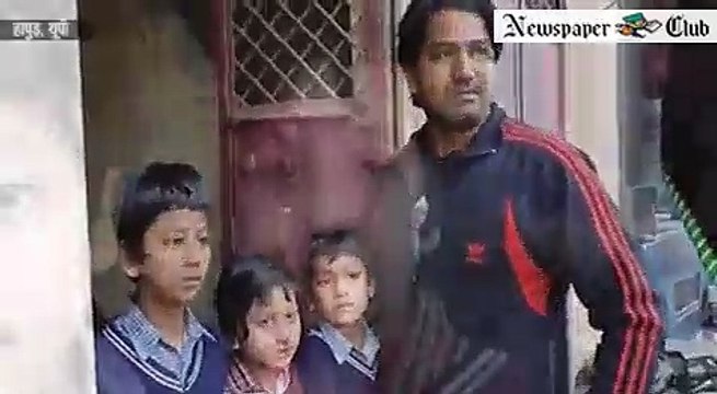Nursery Student brutally beaten, school manager beaten girl, hapur news