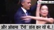 Obama Dances The Tango During State Dinner In Argentina