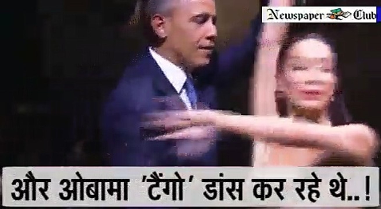 Obama Dances The Tango During State Dinner In Argentina