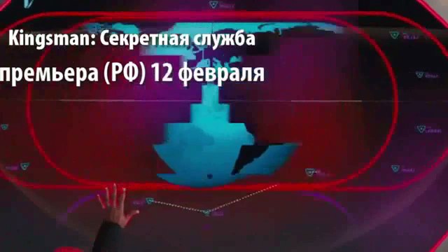 приключения смотреть лучшие фильмы онлайн - ТОП 10 лучшие фильмы мира онлайн 2015