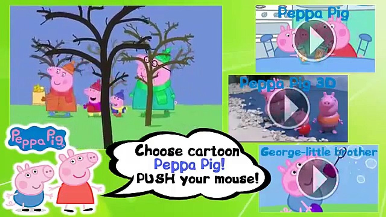 Cookie swirl c peppa pig