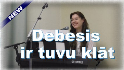 Debesis ir tuvu klāt / Mātes dienā / Laura Balabane / 08.05.16