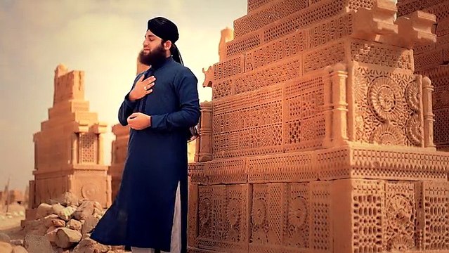 Hafiz Ahmed Raza Qadri Beautiful Mannqabat Mera Badshah Hussain Hay