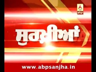 Today's headlines on ABP SANJHA