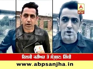Gippy Grewal on 'Desi Star'