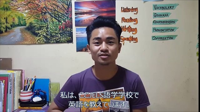 フィリピン留学フェア(説明会) 2016 バコロドJELS(Jason) 語学学校