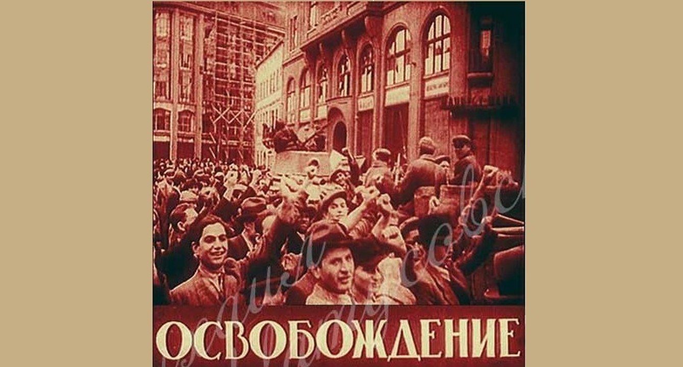 Освобождение - 1940   Часть 1    Советская документальная хроника